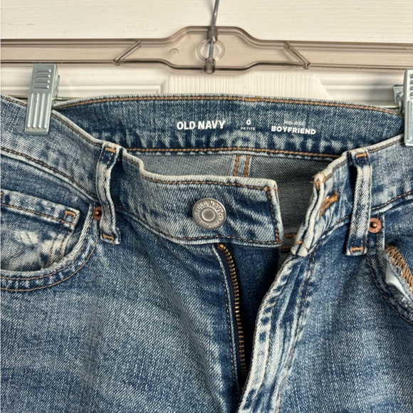 Jeans - Picture 2 of 2